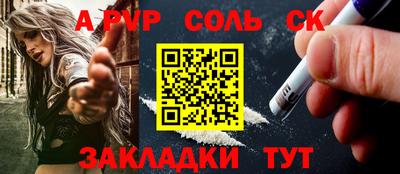MDMA Premium VHQ Донецк