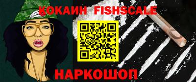 MDMA Premium VHQ Донецк