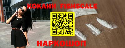 мефедрон мука Дубна