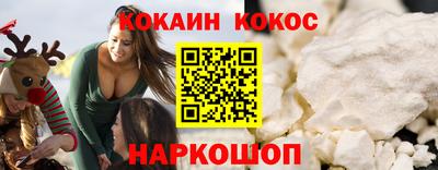 MDMA Premium VHQ Донецк