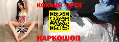 MDMA Premium VHQ Донецк