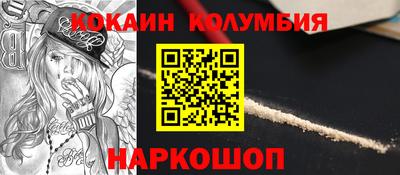 мефедрон мука Дубна