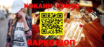 MDMA Premium VHQ Донецк