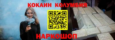 MDMA Premium VHQ Донецк