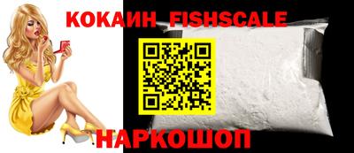 MDMA Premium VHQ Донецк