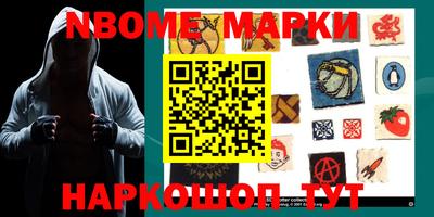 MDMA Premium VHQ Донецк