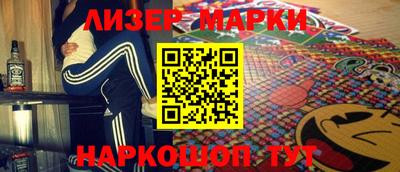 мефедрон мука Дубна