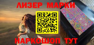 меф Донской