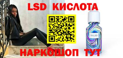 мефедрон мука Дубна