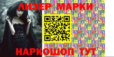 мефедрон мука Дубна