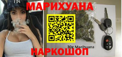 мефедрон мука Дубна