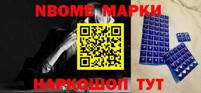 MDMA Premium VHQ Донецк