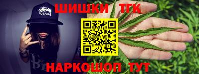 меф Донской