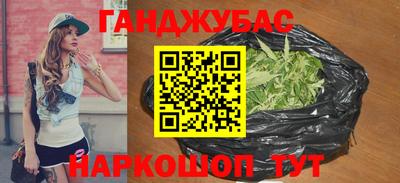 MDMA Premium VHQ Донецк