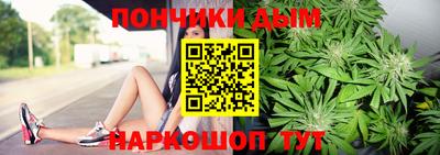меф Донской