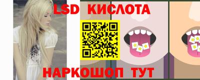 мефедрон мука Дубна