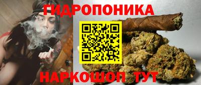 мефедрон мука Дубна
