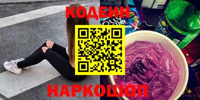 меф Донской