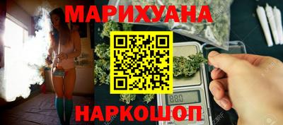 мефедрон мука Дубна