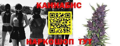 MDMA Premium VHQ Донецк