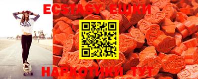 MDMA Premium VHQ Донецк