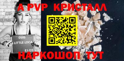 MDMA Premium VHQ Донецк