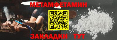 MDMA Premium VHQ Донецк