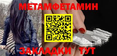 MDMA Premium VHQ Донецк