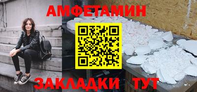 MDMA Premium VHQ Донецк