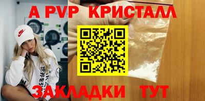 MDMA Premium VHQ Донецк