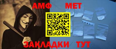 MDMA Premium VHQ Донецк
