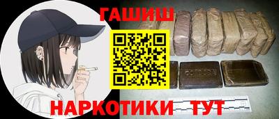 мефедрон мука Дубна