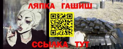 меф Донской