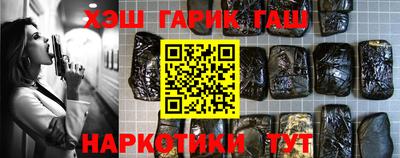 меф Донской