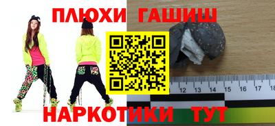 мефедрон мука Дубна