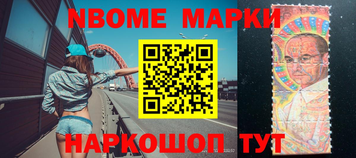 Лсд 25 экстази ecstasy  Вход с VPN  kraken tor  Новотроицк  ЛСД экстази 